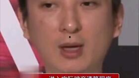 吃瓜网娱乐圈,吃瓜网独家揭秘！