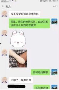 娱乐吃瓜口播文案短句图片,娱乐口播文案短句图片大盘点