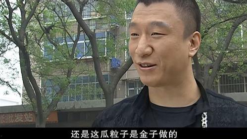 贵阳娱乐吃瓜事件真相揭秘,揭秘背后真相与真相大白