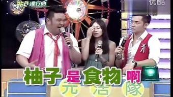 吃瓜娱乐的创作原声歌曲,揭秘吃瓜娱乐背后的原创音乐魅力