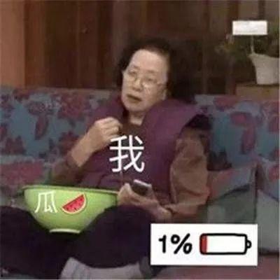娱乐吃瓜合集,吃瓜合集深度解析