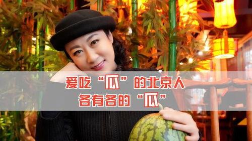 娱乐说吃瓜八卦,明星幕后故事大曝光