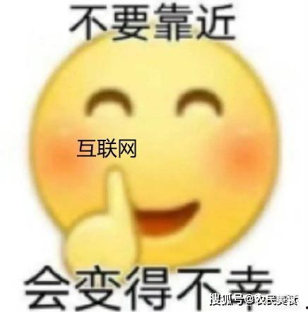 娱乐吃瓜酱凌晨表白,揭秘娱乐圈甜蜜瞬间