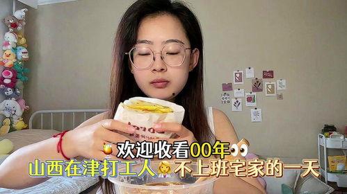 娱乐吃瓜酱人能重口味,揭秘娱乐圈重口味幕后真相
