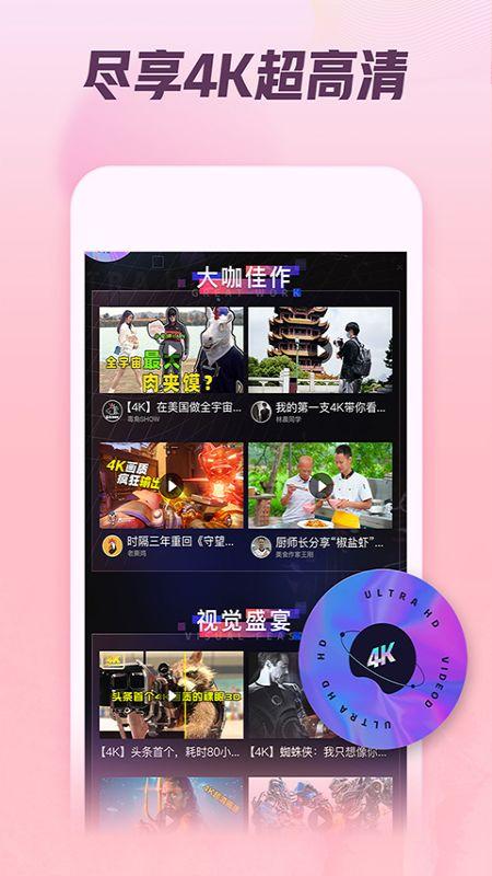 娱乐吃瓜视频模板下载,最新吃瓜视频，带你领略明星幕后故事！