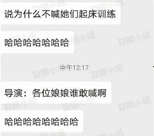 娱乐圈吃瓜文推荐,明星背后的那些事
