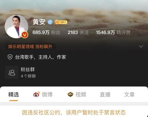 娱乐圈吃瓜爆料录视频,吃瓜爆料录视频大汇总
