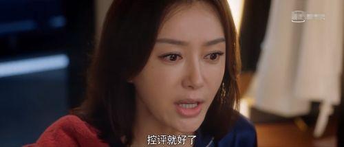 娱乐吃瓜阿姐是谁,她是如何成为娱乐圈热门话题的？