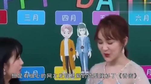 大王吃瓜娱乐,揭秘娱乐圈幕后故事
