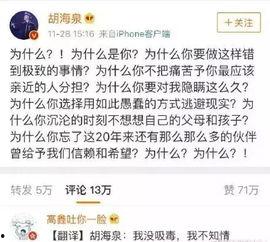 朋友娱乐圈吃瓜文案,揭秘朋友们的吃瓜大作战
