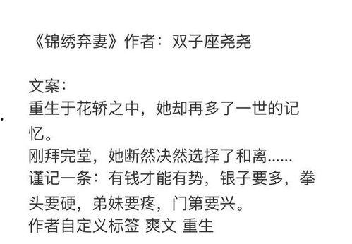 怎么制作娱乐吃瓜的视频,揭秘热门话题制作攻略