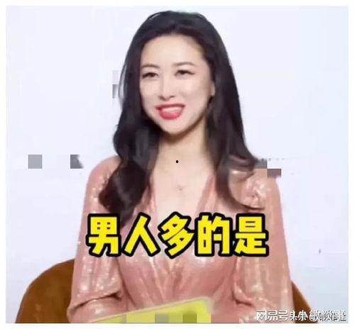娱乐圈吃瓜爆料女生小说,瓜田里的秘密花园