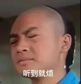 娱乐圈吃瓜的心态,揭秘明星们的“瓜田”秘闻