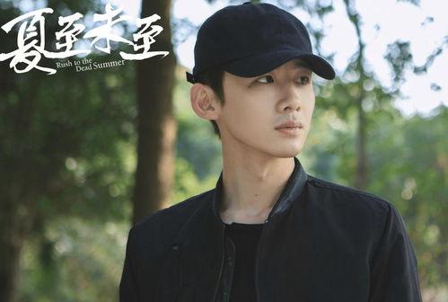 双男主读心吃瓜娱乐圈文,娱乐圈双男主的甜蜜吃瓜日常