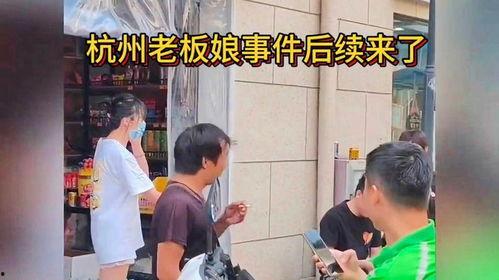 娱乐吃瓜老板娘,吃瓜老板娘的幕后故事