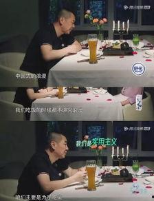 娱乐吃瓜情报处,明星幕后那些事儿