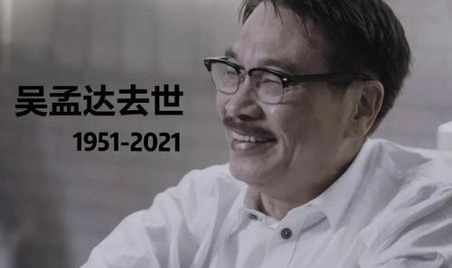 吃瓜2002年娱乐圈,吃瓜群众眼中的风云变幻