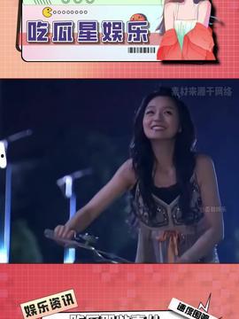 娱乐吃瓜酱赛文,娱乐吃瓜酱的独家揭秘与趣味解读