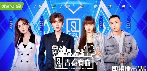 娱乐圈从吃瓜开始小说,从吃瓜开始，揭秘明星背后的故事