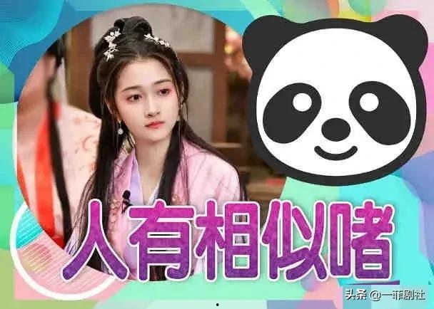 娱乐大瓜吃不停,大瓜不断来袭！
