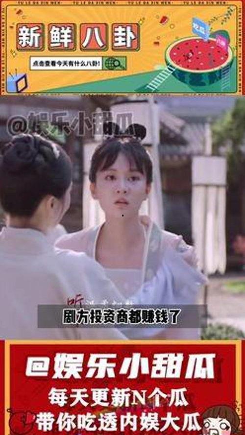 娱乐吃瓜君娱乐圈冷知识,娱乐圈那些鲜为人知的冷知识揭秘