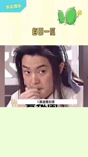 娱乐吃瓜酱娱乐播报,揭秘娱乐圈最新热点，带你畅游八卦海洋