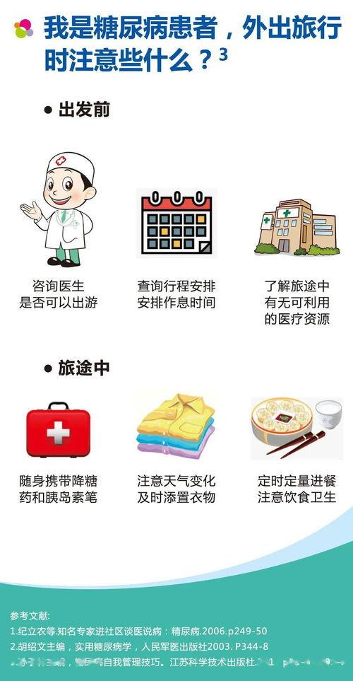 娱乐吃瓜音乐有哪些名字,盘点那些让人“吃瓜”停不下的热门歌曲