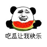 娱乐吃瓜酱的头像图片,揭秘娱乐圈幕后故事，带你领略明星们的真实生活