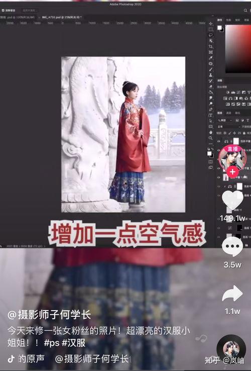 娱乐吃瓜王七七,吃瓜王七七带你领略幕后风云