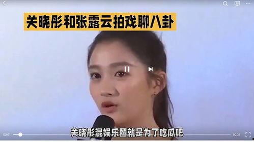娱乐圈都在吃瓜吗,全民吃瓜，揭秘明星幕后故事