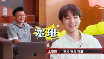 吃瓜娱乐酱检查员,吃瓜娱乐酱检查员揭秘娱乐圈幕后真相